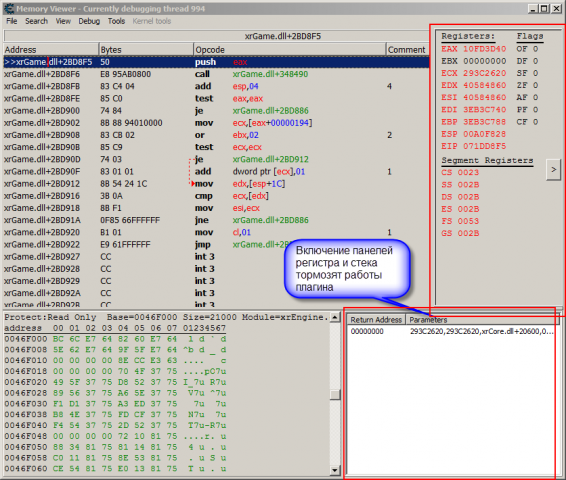 CEPluginMarked_bugs2.thumb.png.4fda1c226