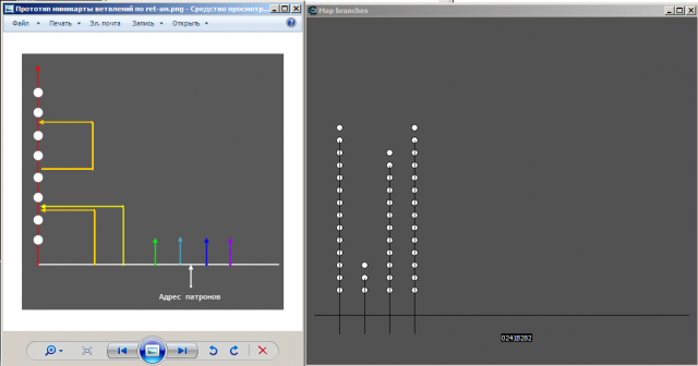 58cd27daaaa6c_ret-2.thumb.png.7d05ab961d