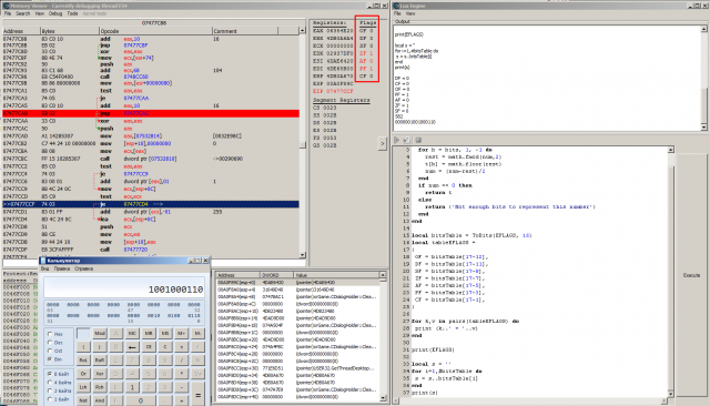 eflags.thumb.png.cd4bb3d8a741b766fc85ede