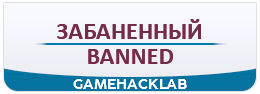 banned.png.d6d9205e514656bb1fe767f11247886f.png