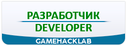 developer.png.7e8cf905b7e7f444a6f69e22fee759fe.png