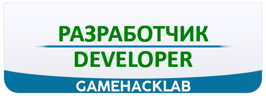 developer.png.c18fe45365652113d0d7595e4aae6ce1.png