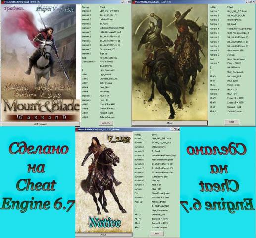 Mount&Blade Warband_1.153.jpg